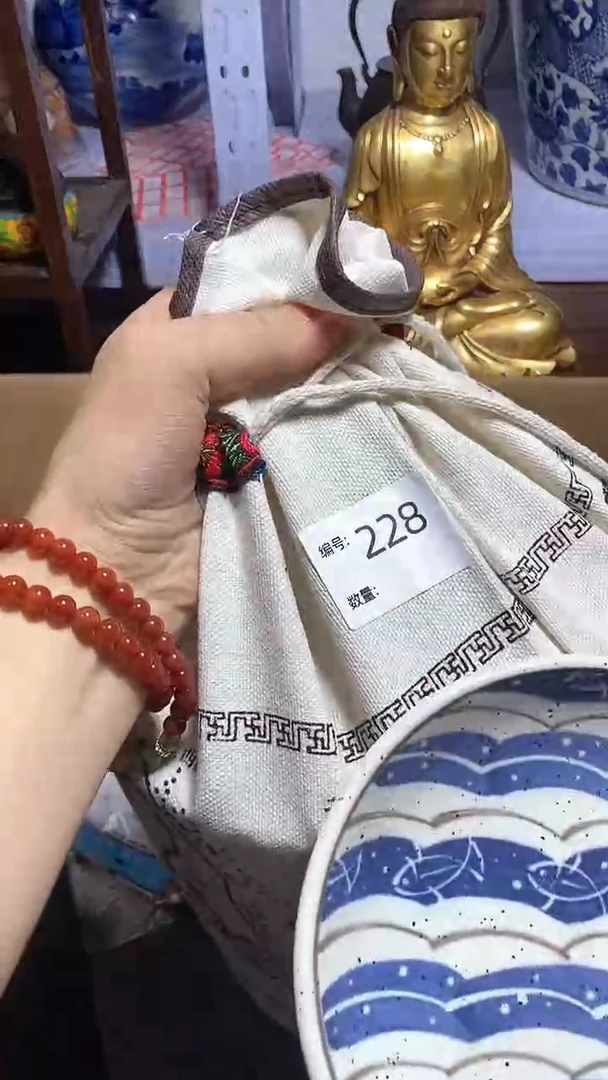 【闪购商品】瓷器瓷器瓷器瓷器