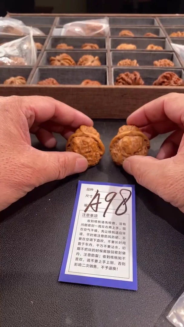 【闪购商品】文玩核桃吊坠40蛤蟆头