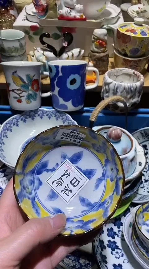 瓷片111111111111@@1