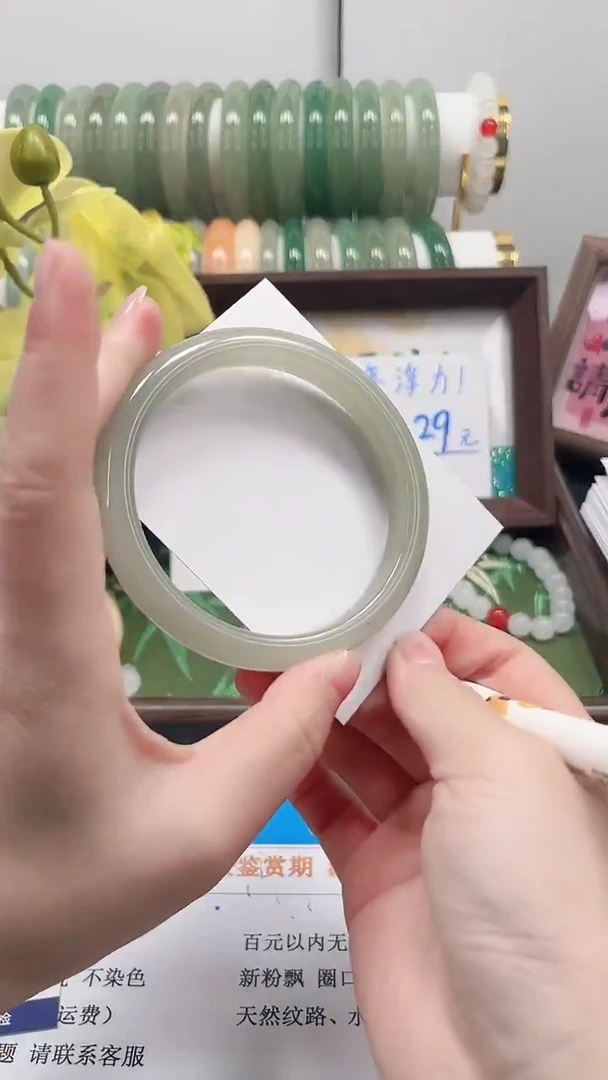 未镶嵌手镯石英质玉111-65.2