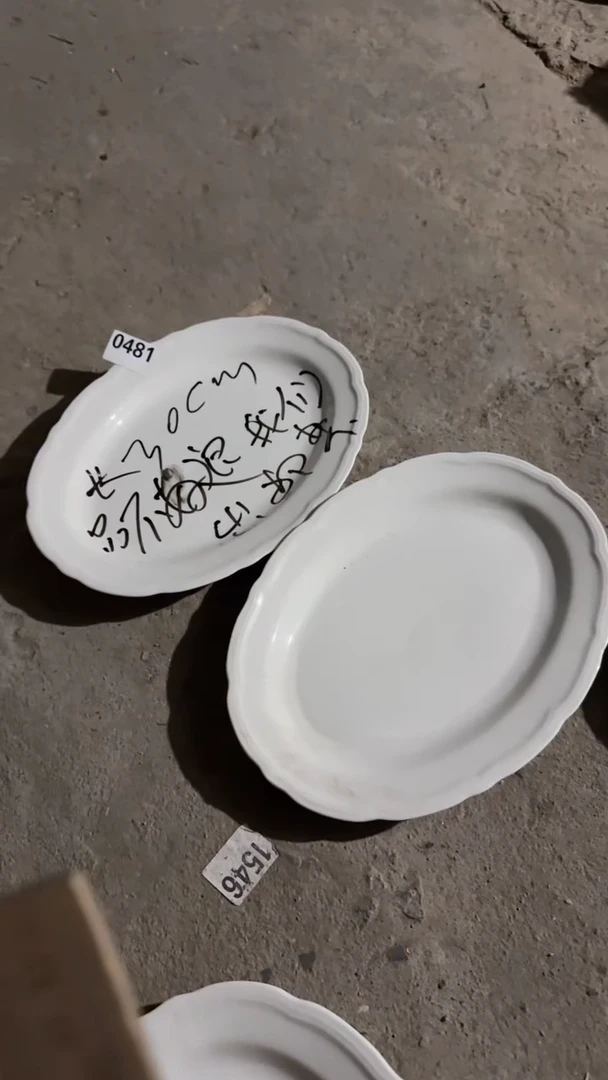 【闪购商品】盘磁州窑买到就是赚到