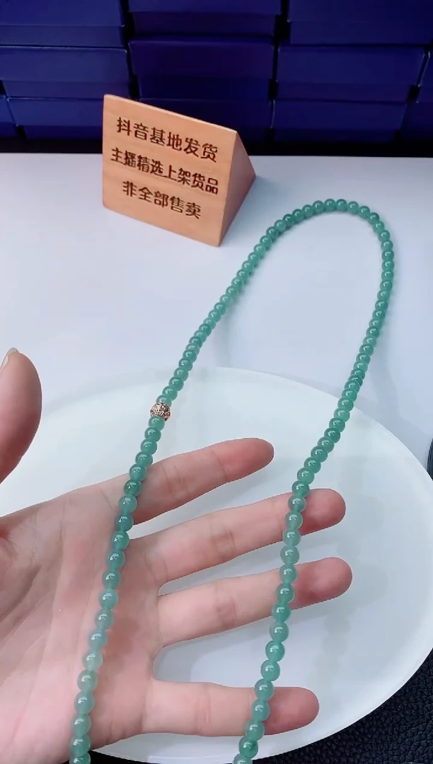翡翠未镶嵌颈饰11111111