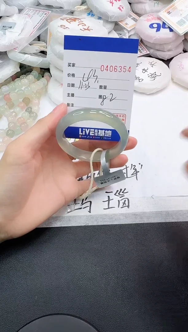 手镯玛瑙/玉髓未镶嵌6354