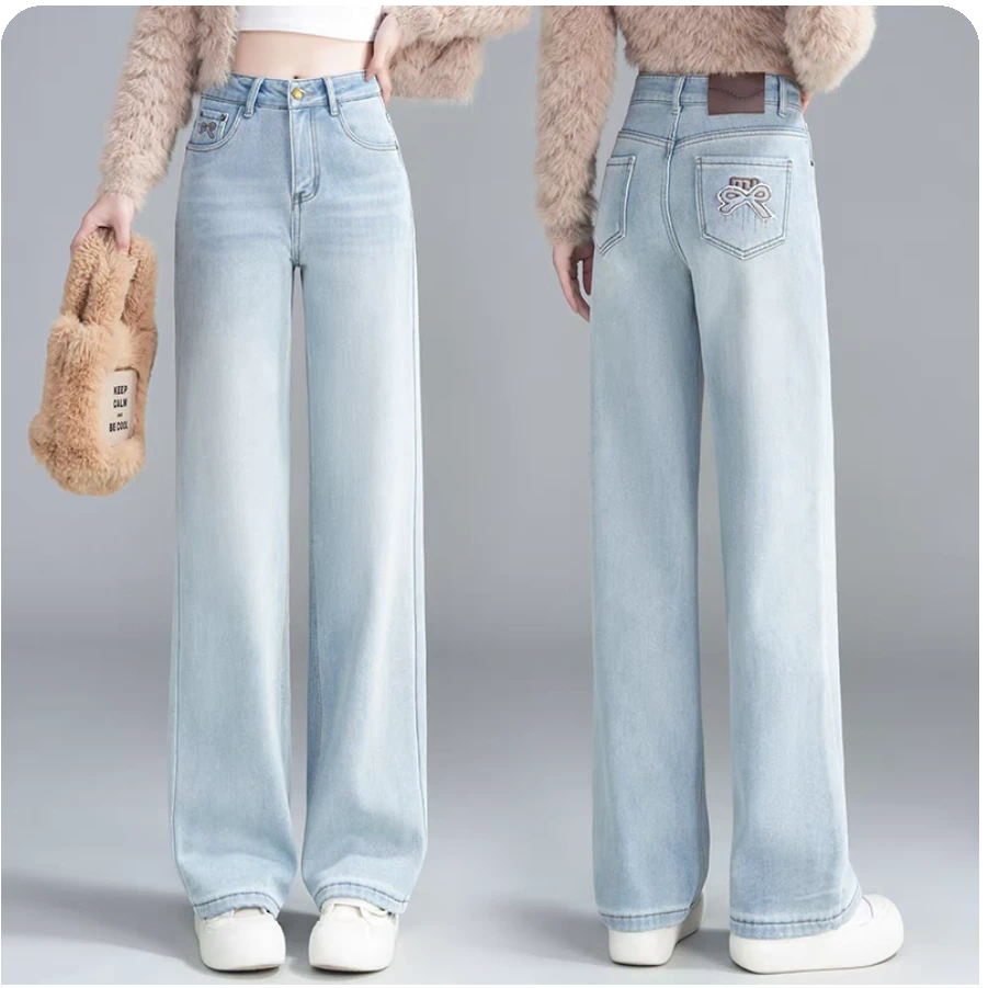 浅蓝色牛仔阔腿裤女高腰2025年春秋新款秋冬季百搭窄版直筒九分裤
