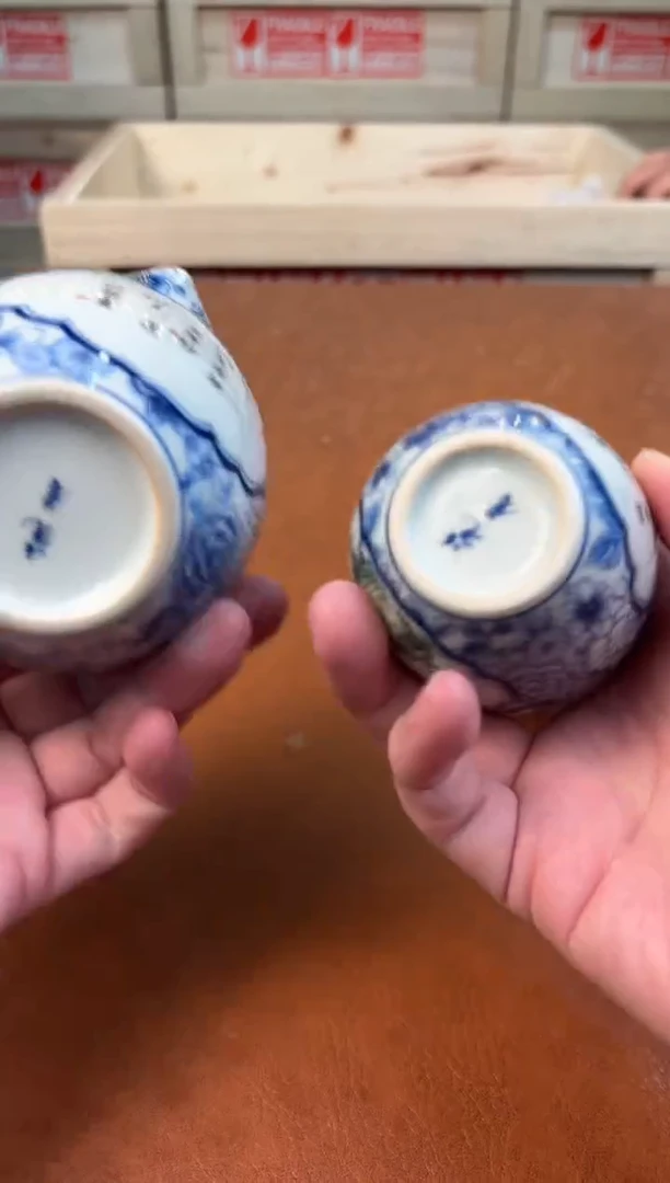 @@@@@@@@@@@@@茶具3767