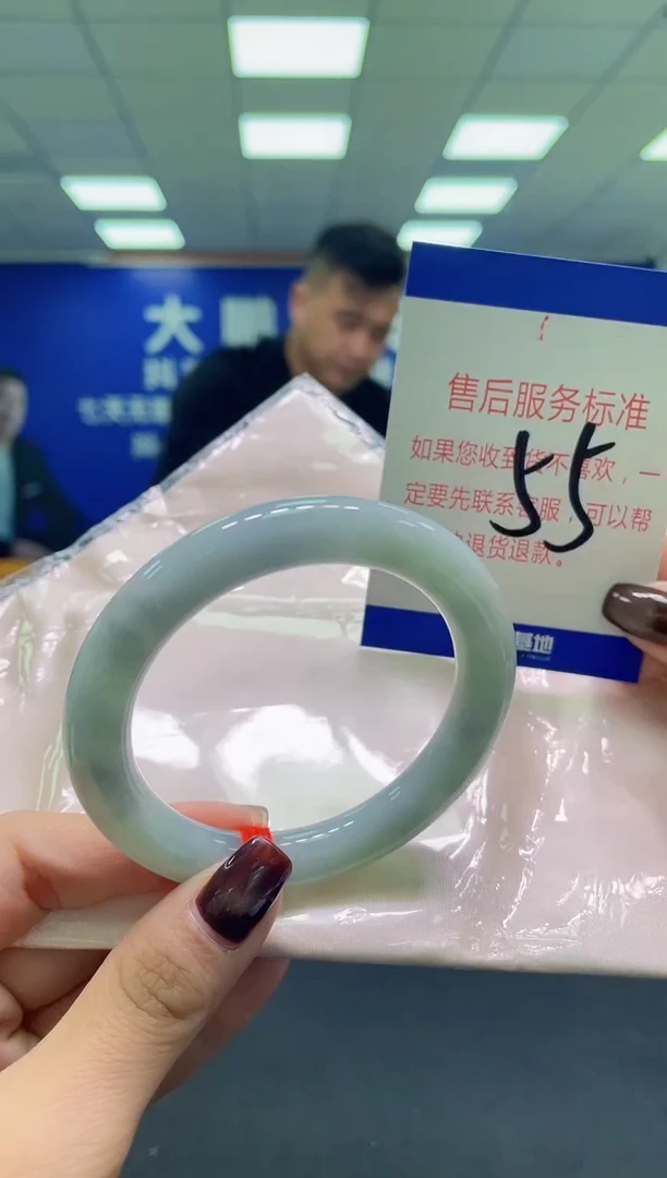 未镶嵌手镯翡翠AAAAAAAAAA