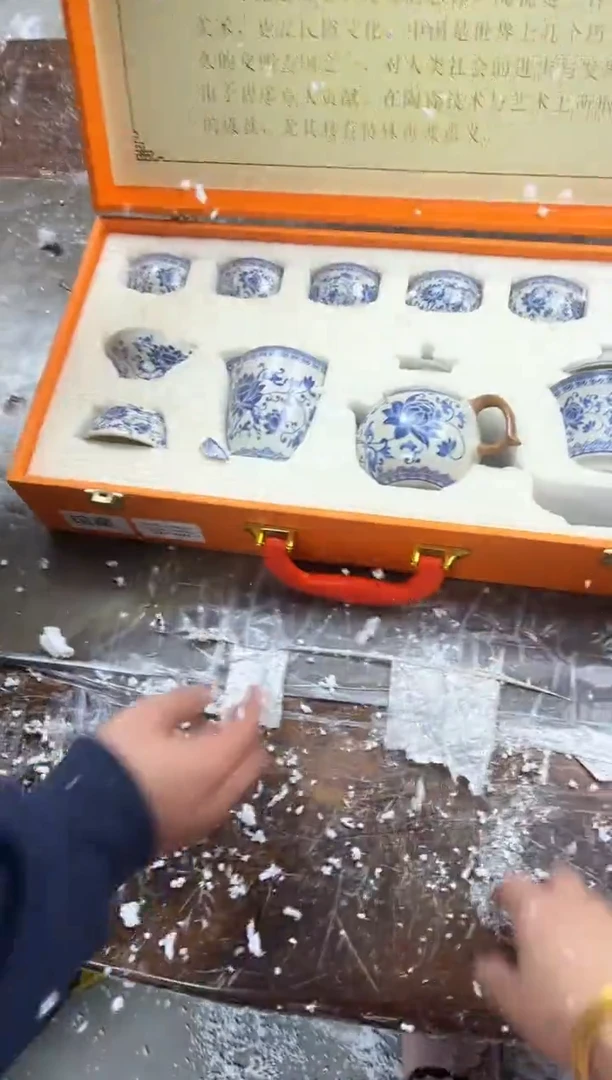 【闪购商品】其他@@@@@@@@@@@@@@@@