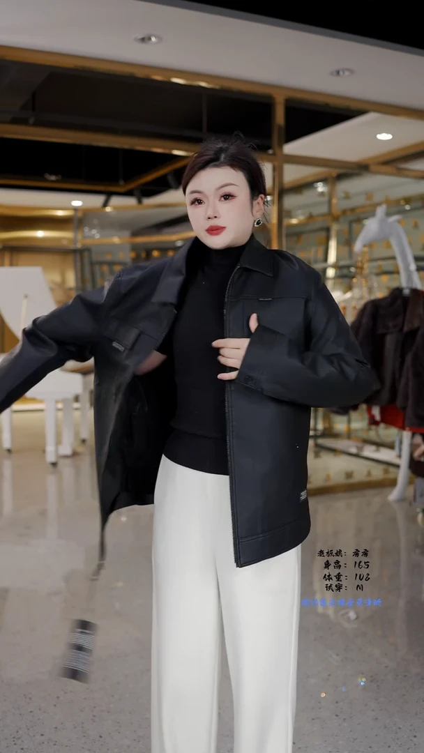 房房优选集合孤品捡漏/120-135