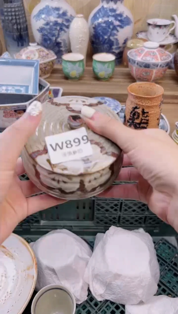 瓷片?**F         899