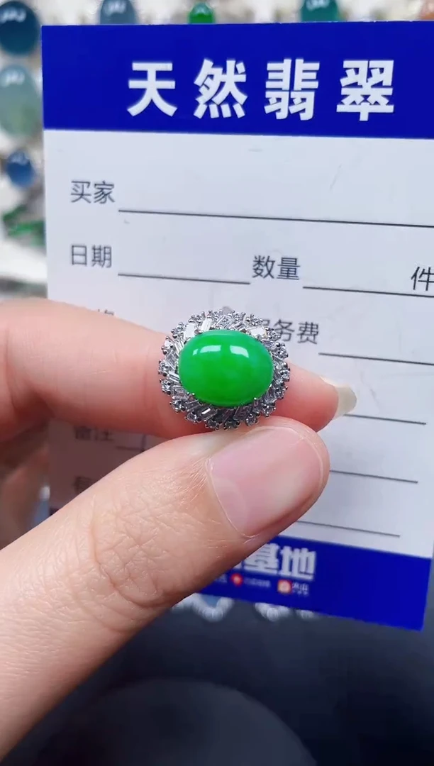 银S925镶嵌戒指翡翠167
