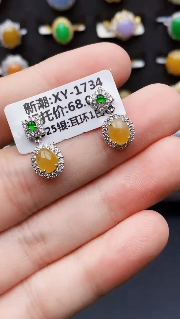银S925镶嵌戒指翡翠3221