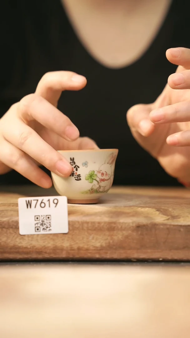 【经典福利】/ 杯子@@W7619