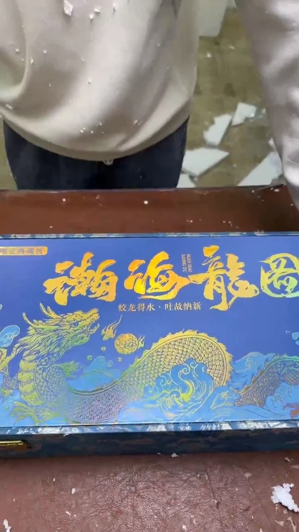 其他@@@@@@@@@@@@@@@@