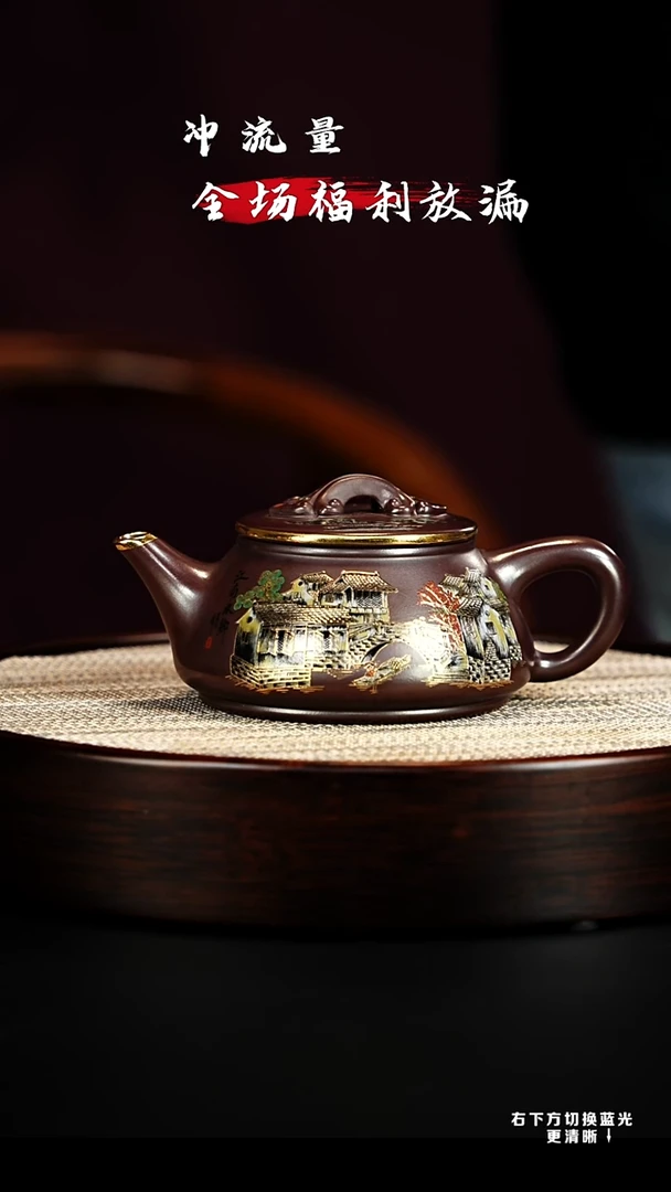 茶壶紫砂宜兴 紫砂壶h13014