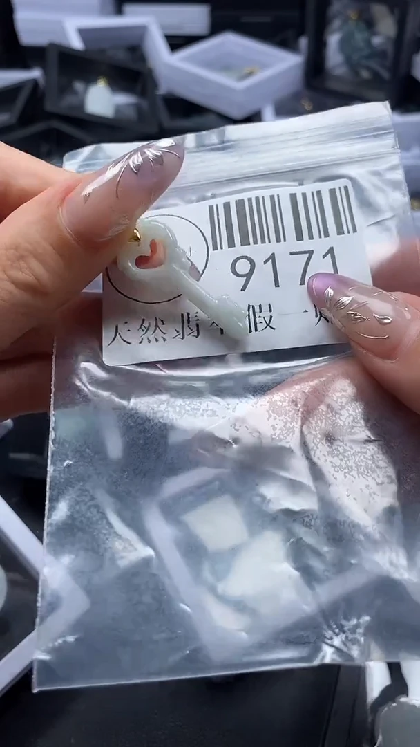 吊坠(不含链)未镶嵌翡翠9171