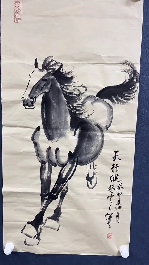 国画晨曦美术馆专属链接6