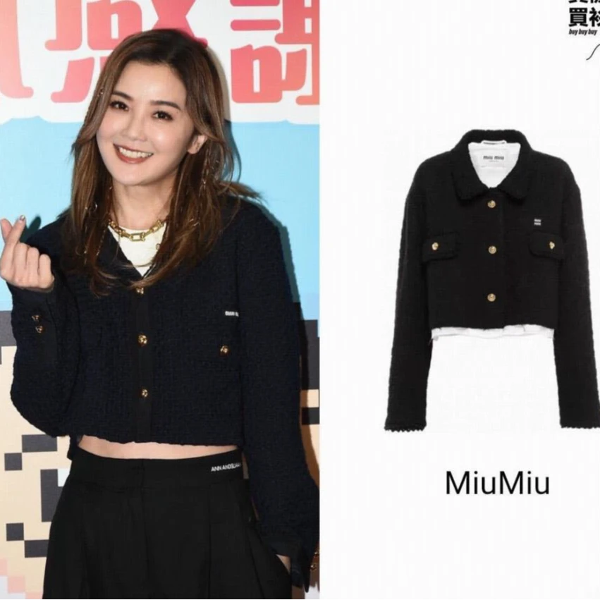 全新未使用 MIU MIU/缪缪 翻领单排扣短款夹克外套 黑色/38