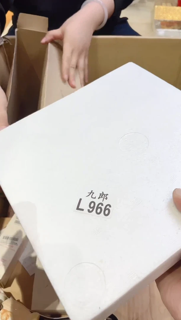 瓷片居***人966居里 夫人居里 夫人居里 夫人