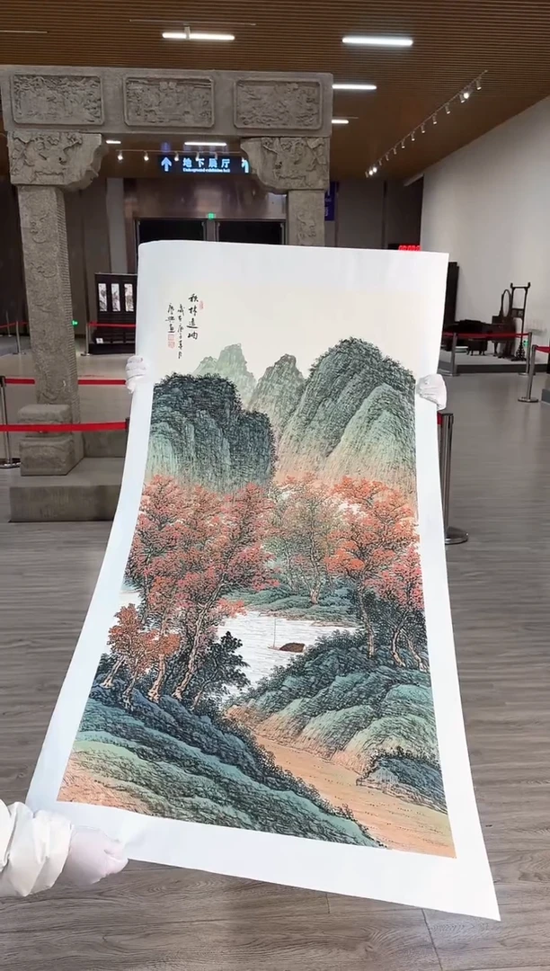 国画52赵隆轩艺术馆李庆兴老师作品
