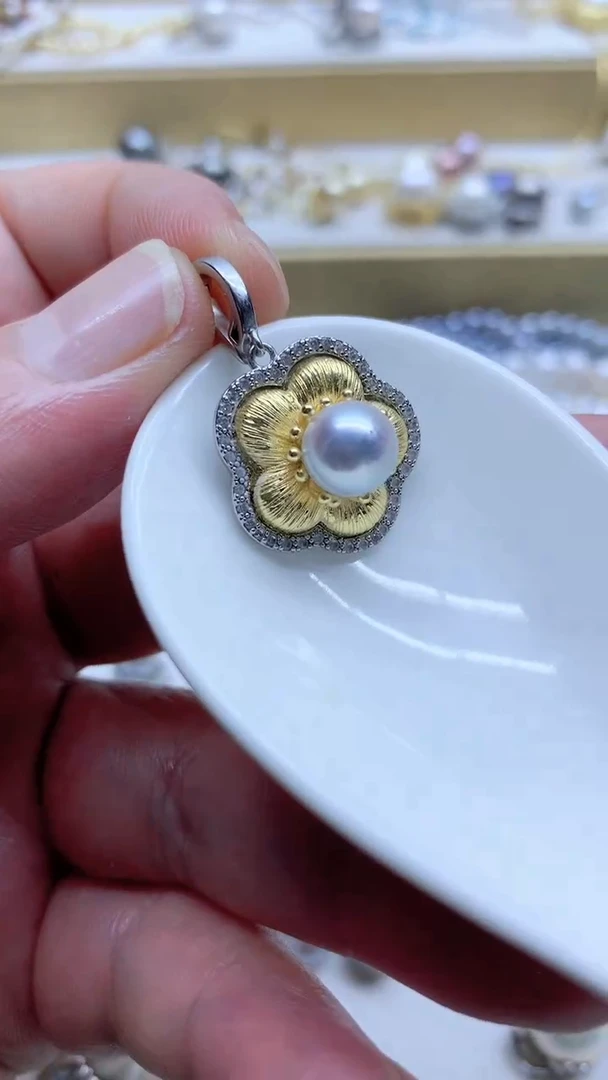 未镶嵌吊坠(不含链)海水珍珠8-9MM