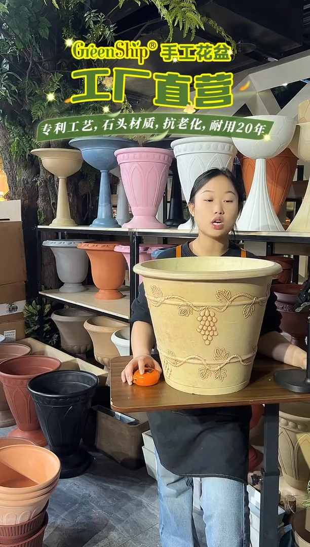 40*33/MK40A【孤品】象牙白葡萄藤浮雕外贸尾单