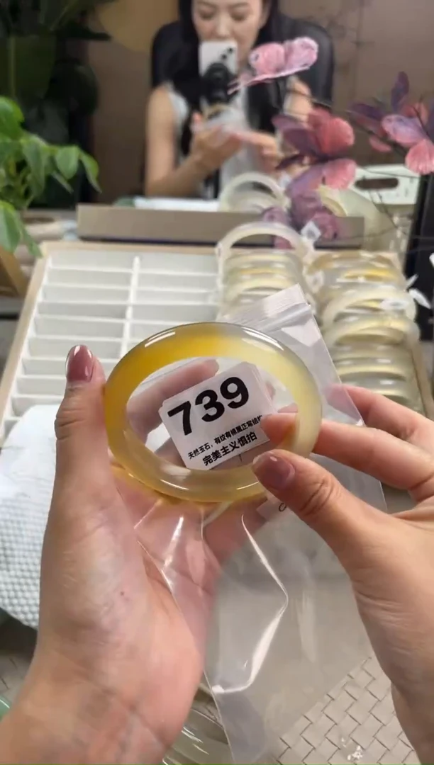 玛瑙/玉髓手镯未镶嵌小****）739