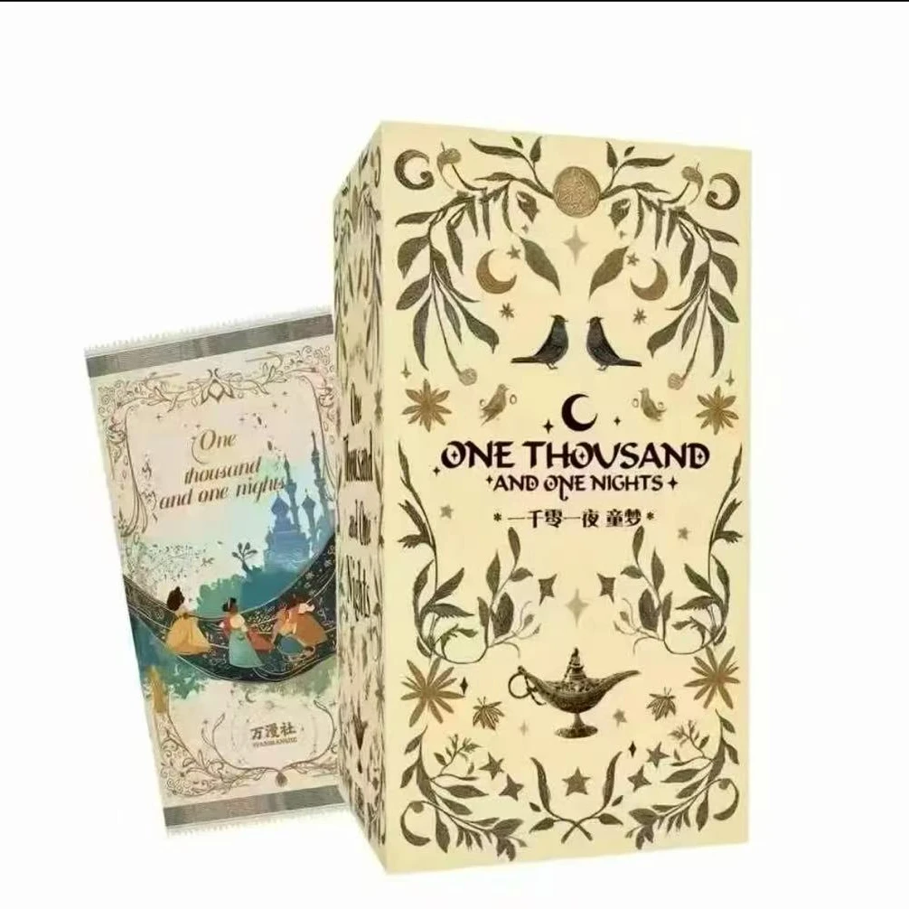 （平拆/吃吃)万漫社-一千零一夜童梦卡牌（代拆）