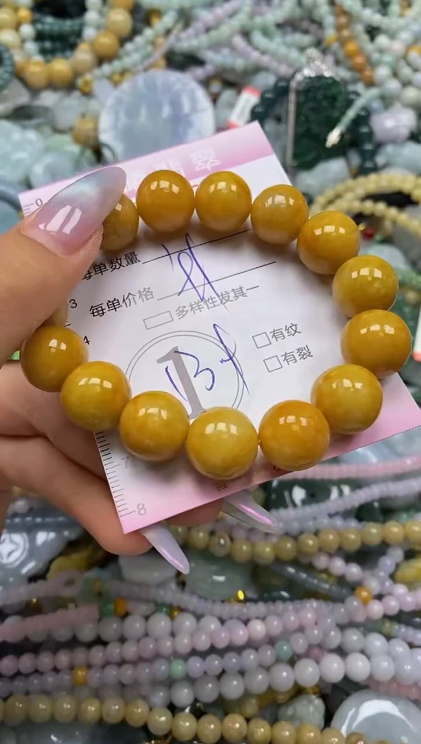 颈饰未镶嵌翡翠闪购0036522