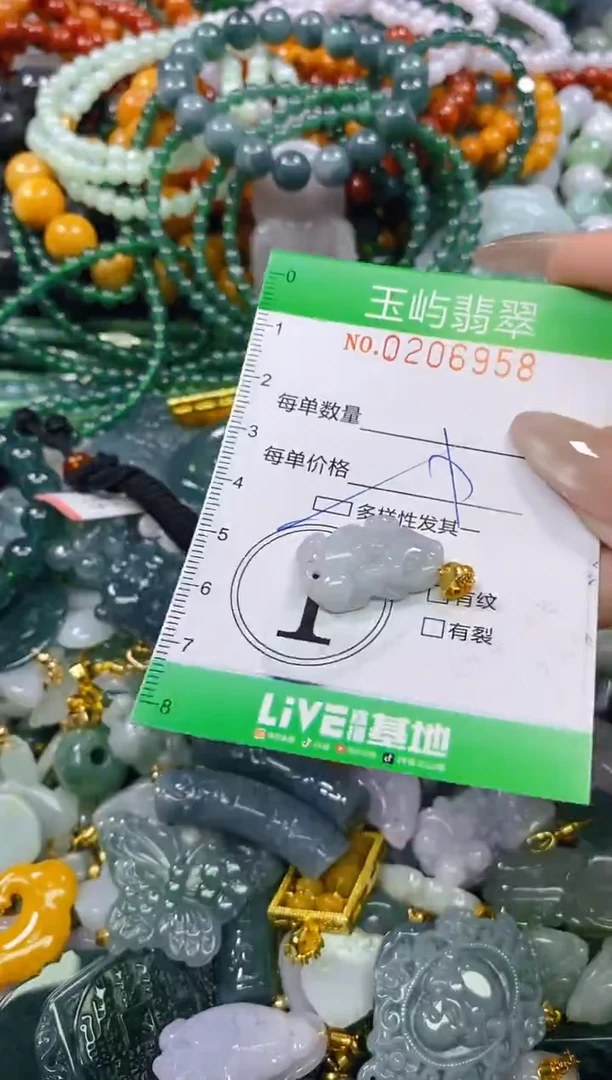 颈饰未镶嵌翡翠闪购0206958多样性发其一