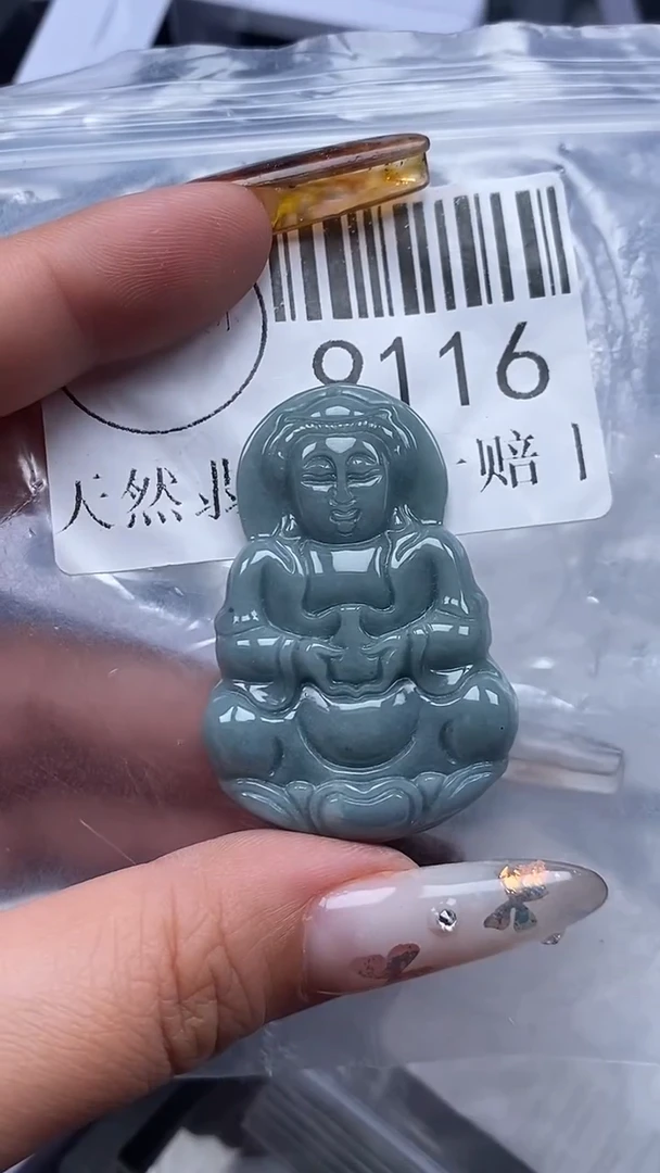 吊坠(不含链)未镶嵌翡翠9116