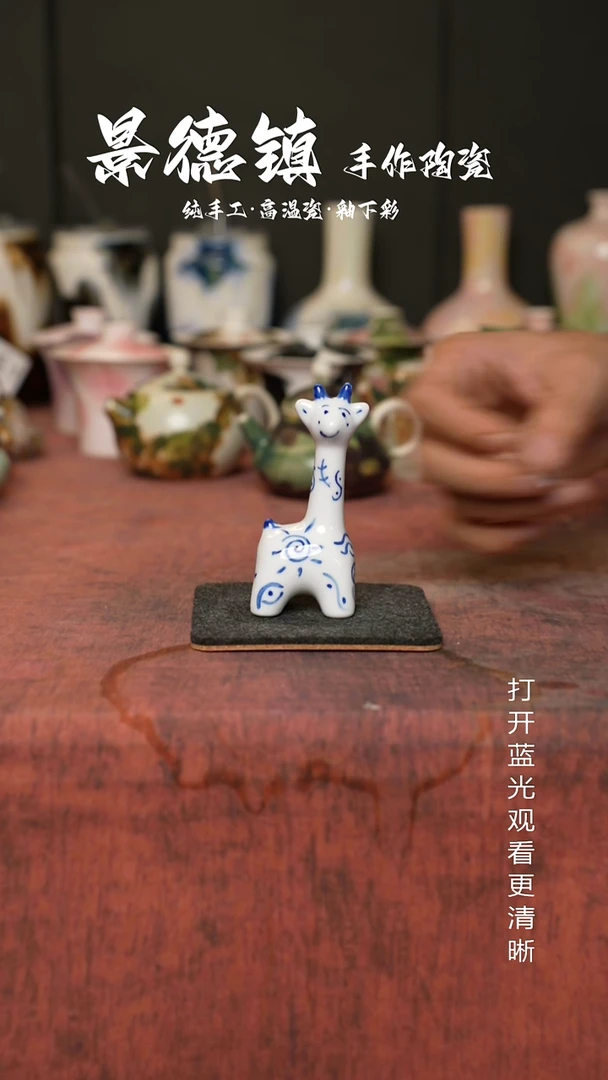 原创景德镇手工高温陶瓷141