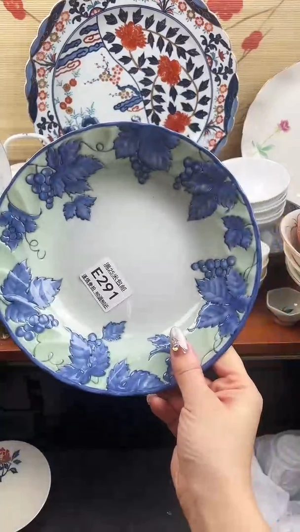 【闪购商品】291==============