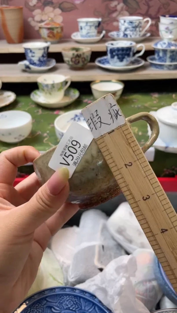 瓷片瓷器瓷器瓷器瓷器V509