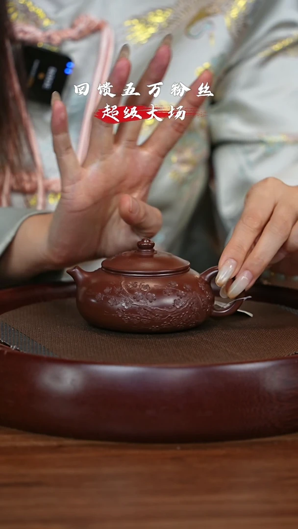 【闪购商品】紫砂茶壶宜兴紫砂壶h4292