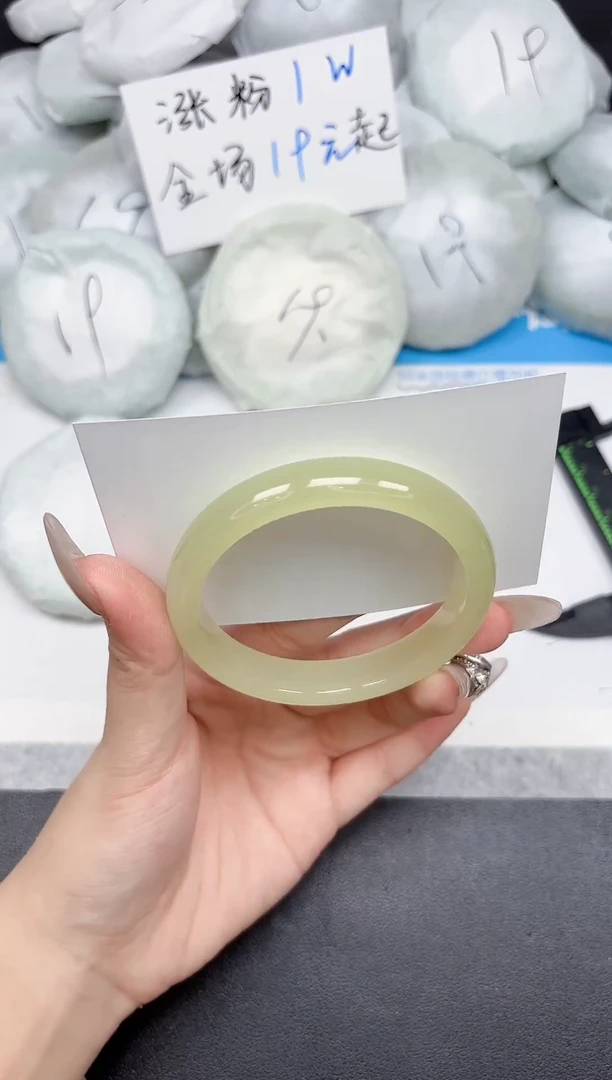 未镶嵌手镯石英质玉129-56-57