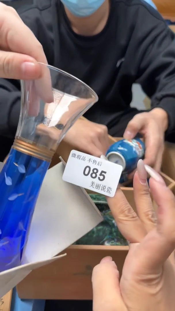 瓷片苿**?085瓷片瓷片瓷片瓷片