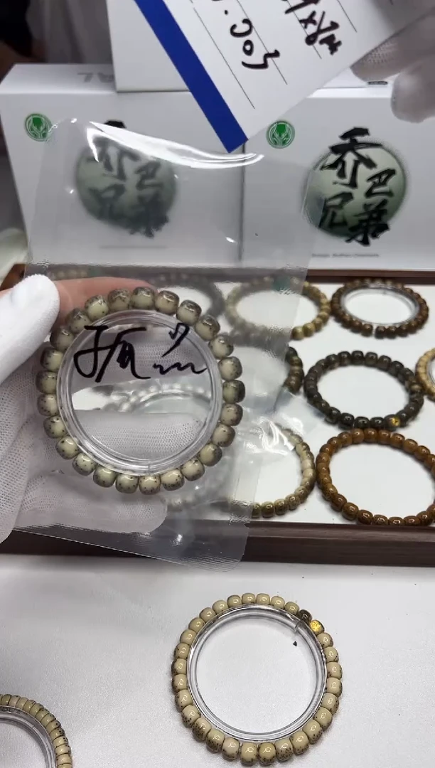 星月菩提手串138 石玉料灰背河豚9*8mm礼盒