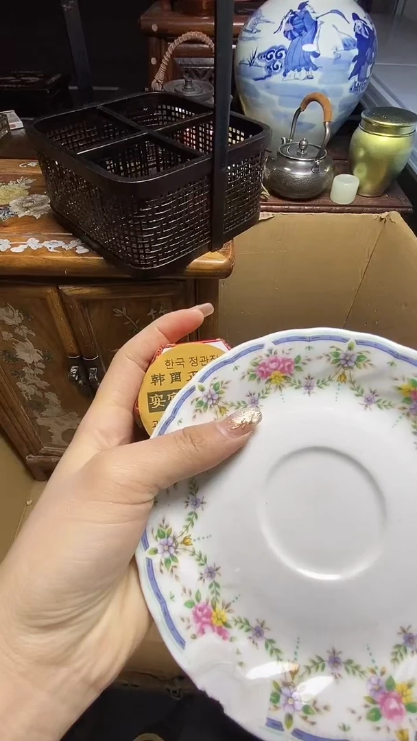 【闪购商品】瓷器瓷器瓷器瓷器