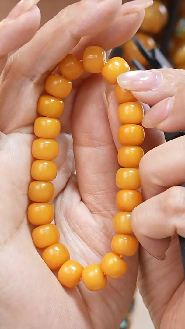 琥珀颈饰未镶嵌zp  4201天然蜜蜡珠宝奇石云端妖孽石膏蜡全部保真