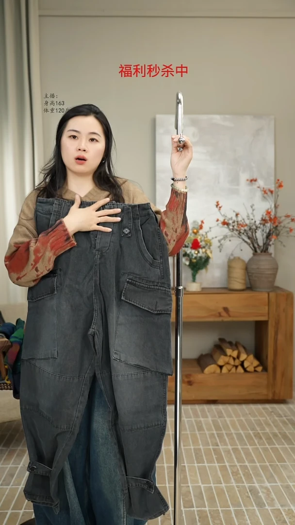 黑色牛仔工装裤 9119