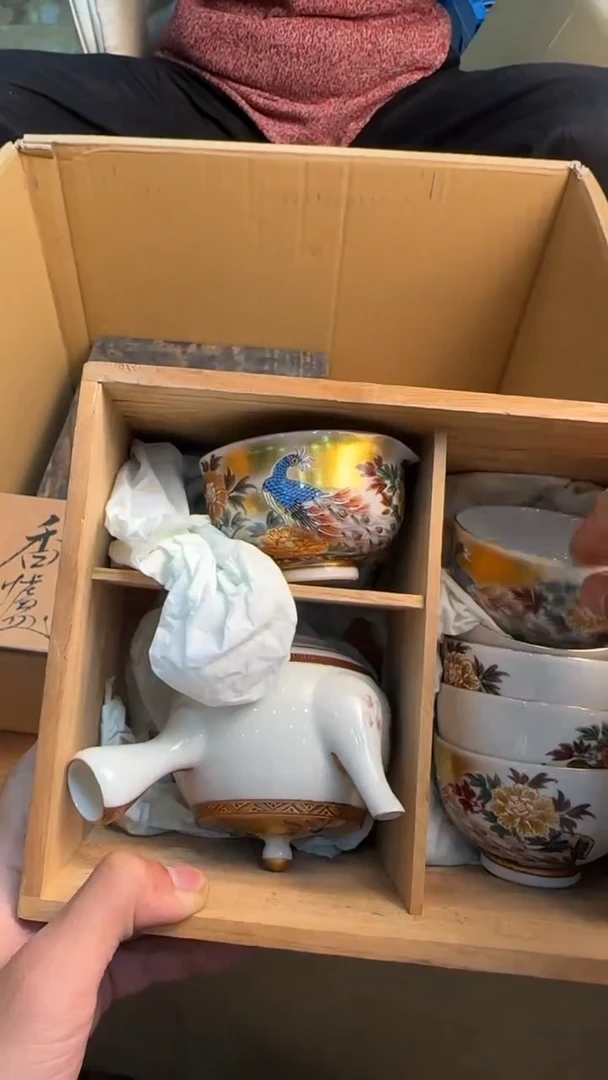 瓷片释**姐8888888888      994