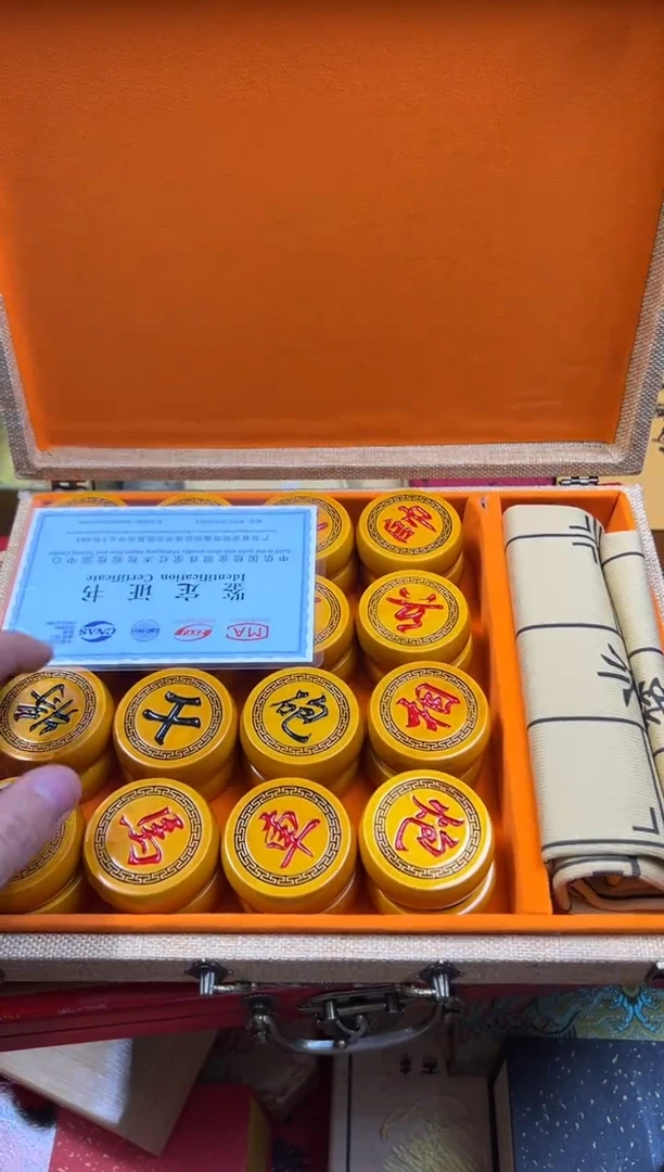 【闪购商品】木----------------