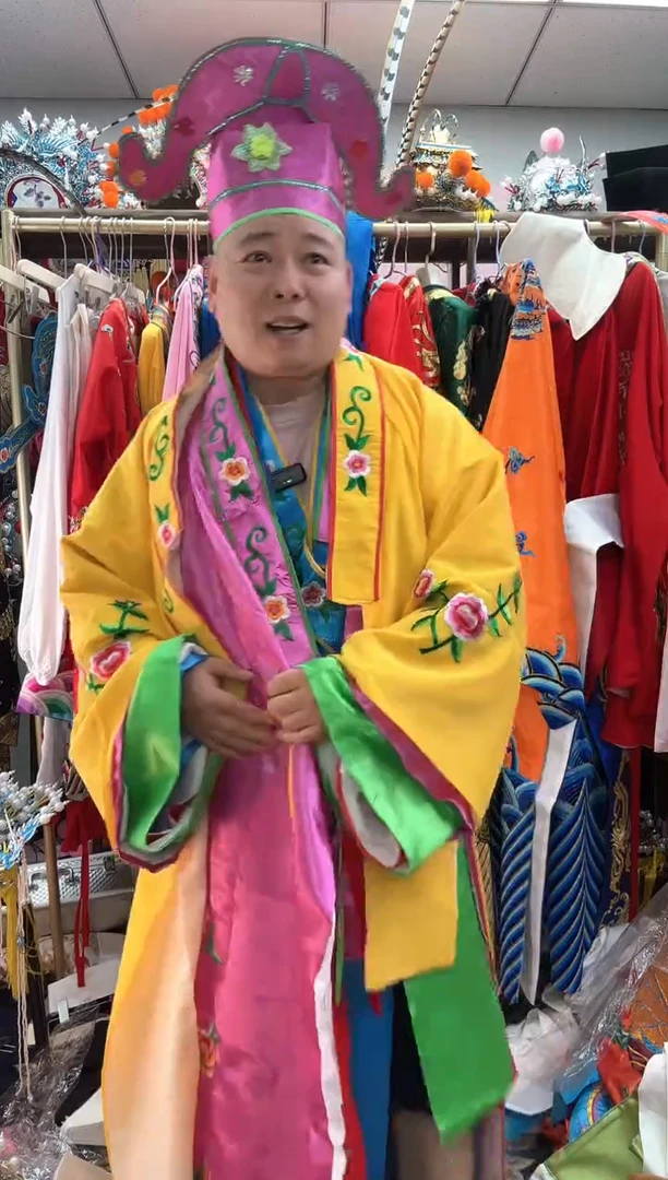 涤纶（聚酯纤维）童**泯戏曲小生衣蓝色