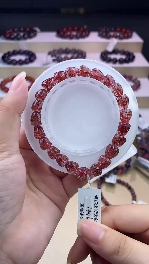 水晶手串未镶嵌心形金草莓超七单圈8m+