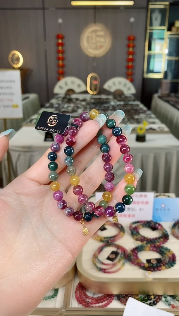 未镶嵌老矿碧玺彩虹单圈手串7mm+碧玺多样性发一条mz