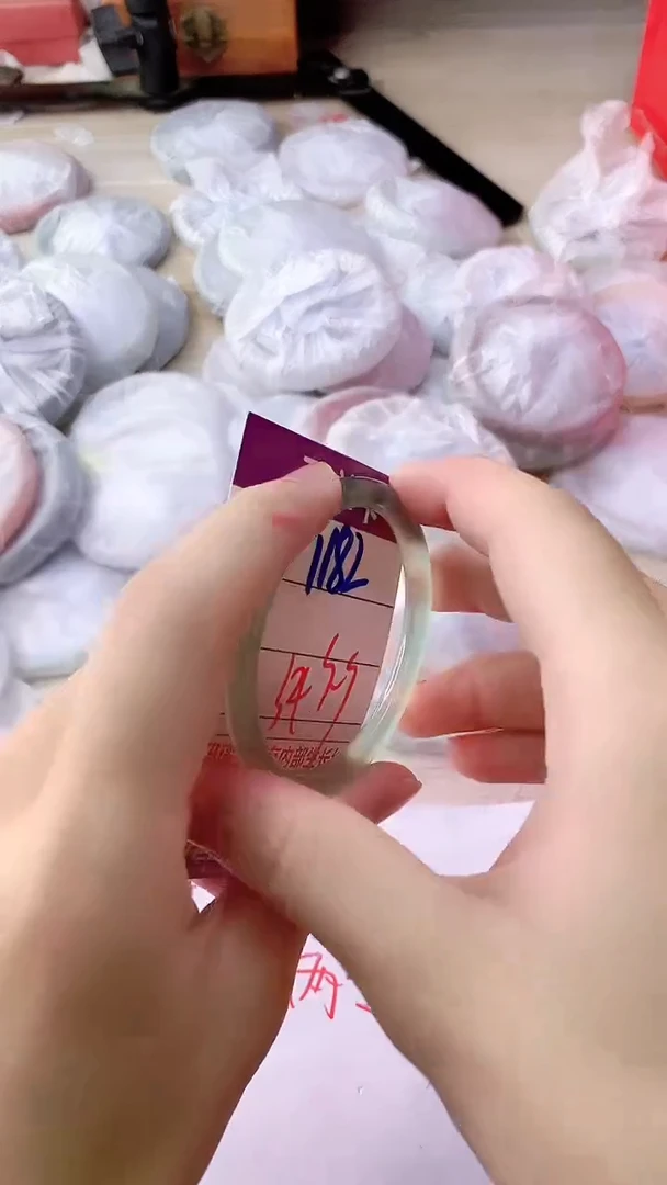 手镯玛瑙/玉髓未镶嵌1183