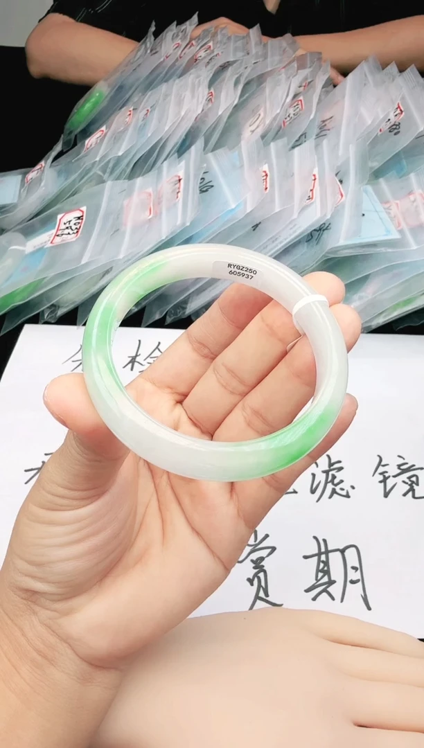 九九精选手镯x046