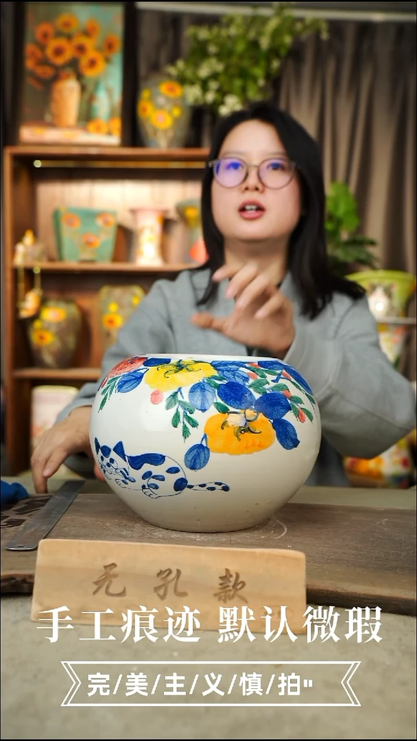 陶瓷20-43高度口径1-2误差手工陶瓷默认微瑕无孔