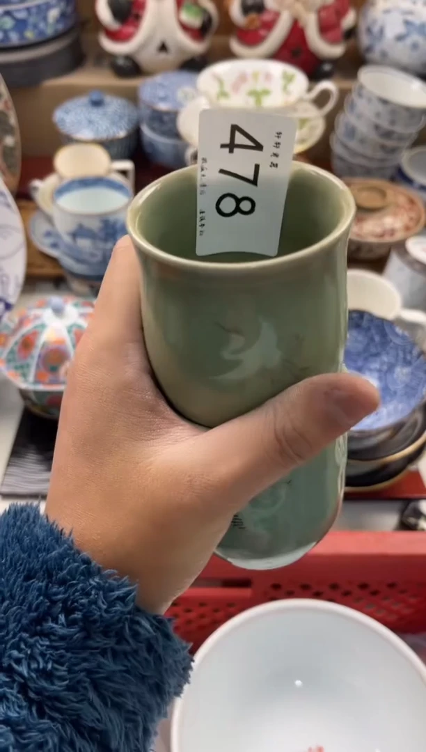 陶瓷吾**啡购  店铺名称 轩轩瓷器 闪购类型 定向 吾择咖啡