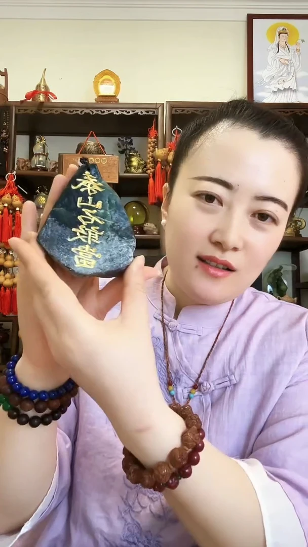 【闪购商品】泥塑石头摆件 挂件